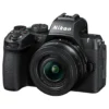 Nikon Z50II Lens Kit w/16-50 DX + 50-250 DX