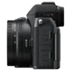 Nikon Z50II Lens Kit w/16-50 DX + 50-250 DX