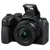 Nikon Z50II Lens Kit w/16-50 DX + 50-250 DX