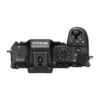 Nikon Z50II Lens Kit w/16-50 DX + 50-250 DX