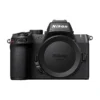 Nikon Z50II Lens Kit w/16-50 DX + 50-250 DX