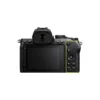 Nikon Z50II Lens Kit w/18-140 DX