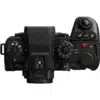 Panasonic LUMIX DC-S1M2E + S 24-105mm f/4.0