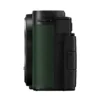 Panasonic LUMIX S9 Dark Olive + S 18-40mm f/4.5-6.3