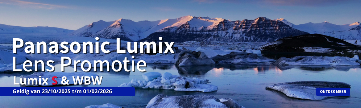 Panasonic Lumix Lens Promotie