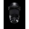 Sigma 16mm F1.4 DC DN (C) F/MFT