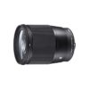 Sigma 16mm F1.4 DC DN EF-M Canon