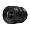 Panasonic Lumix S Pro 16-35mm f/4.0