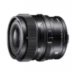 Sigma 50mm f/2.0 DG (C) (BK) SE