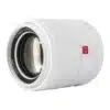 Viltrox FX-56 f/1.4 AF Fuji X-Mount White (Limited Edition)