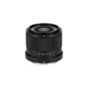 Viltrox AF 25mm f/1.7 Nikon Z