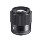 Sigma 30mm f1.4 DC DN (C) MfT