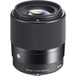 Sigma 30mm f1.4 DC DN (C) SE