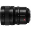 Panasonic Lumix S Pro 50mm f/1.4