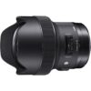 Sigma 14mm F1.8 DG HSM ART L-Mount