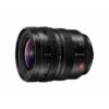 Panasonic Lumix S Pro 16-35mm f/4.0
