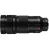 Panasonic Lumix S Pro 70-200mm f/2.8