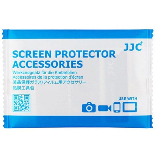 JJC GSP-GFX100 Optical Glass Protector