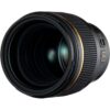 Pentax -D FA  85 mm F1.4 HD ED SDM AW
