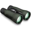 Vortex Diamondback HD 15x56