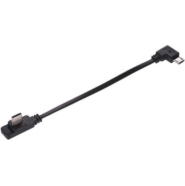 Zhiyun Charging cable for C-type