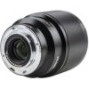 Viltrox FX-85 F1,8 AF Fuji X-Mount MKII