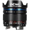 Laowa Venus 14mm f/4 FF RL Zero-D Lens - Leica M (Silver)
