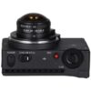 Laowa Venus 4mm f/2.8 Circular Fisheye - Leica L