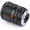 Viltrox FX-13 f/1.4 AF Fuji X-Mount