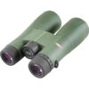 Kowa SVII 10x50 verrekijker