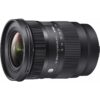 Sigma 16-28mm f/2.8 DG DN (C) L-Mount