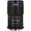 Laowa 65mm f/2.8 2X Ultra-Macro Lens - Sony E