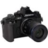Laowa 50mm f/2.8 2X Ultra-Macro APO Lens - MFT