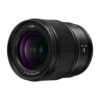 Panasonic Lumix S 18mm f/1.8 L-mount
