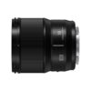 Panasonic Lumix S 18mm f/1.8 L-mount