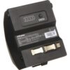 Profoto B1X Battery pole cover