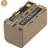 Jupio NP-F750 Ultra C (USB-C Input) 6700mAh