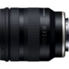 Tamron 11-20mm f/2.8 DI III-A RXD Fuji X