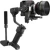 Zhiyun Crane 4 Combo