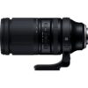 Tamron 150-500mm f/5-6.7 DI III VC VXD For Fuji X