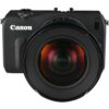Laowa 8-16mm - Canon EOS-M (Lao-0816-EM)