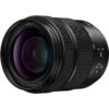 Panasonic Lumix S 28-200mm f/4.5-7.1 Macro OIS