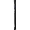 Nanlite Pavotube II 15X 4 Kit (w/ Battery)