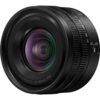 Panasonic LUMIX S 18-40mm f/4.5-6.3
