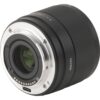 Viltrox AF 56mm f/1.7 Sony E