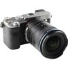 Laowa 12 24mm f/5.6 Zoom Shift CF Lens Sony E