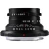 Laowa 15mm F/5 Cookie FF Black Nikon Z (Auto Aperture)