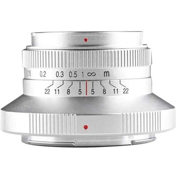 Laowa 15mm F/5 Cookie FF Silver Nikon Z (Auto Aperture)