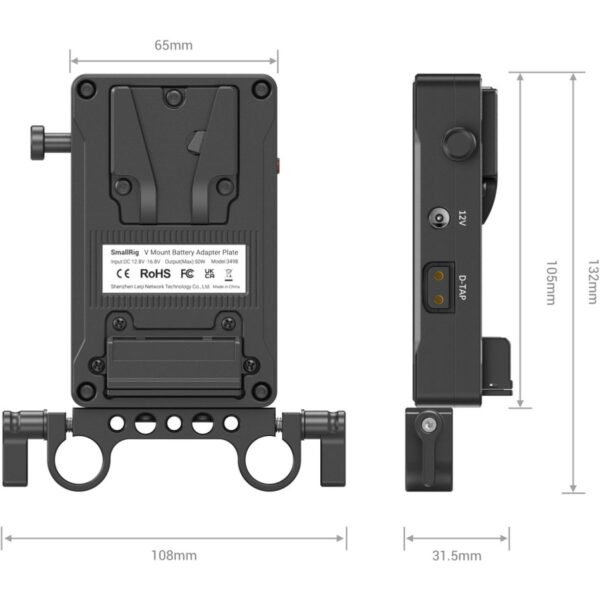 SmallRig 3498B V Mount Battery Adapter Plate (Basic Versi...