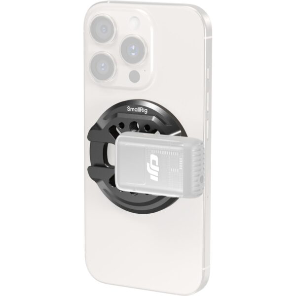 SmallRig 5155 Mount Plate(For Phones)